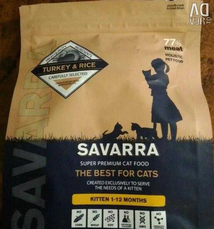 Корма для собак savarra (саварра)