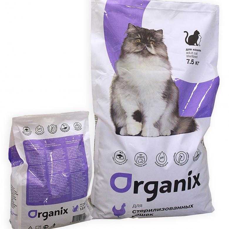 Корм для кошек organix: отзывы и разбор состава