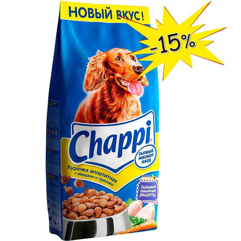 Корма для собак chappi (чаппи): ассортимент кормов для взрослых собак и щенков, сухие или влажные, анализ состава, преимущества и недостатки