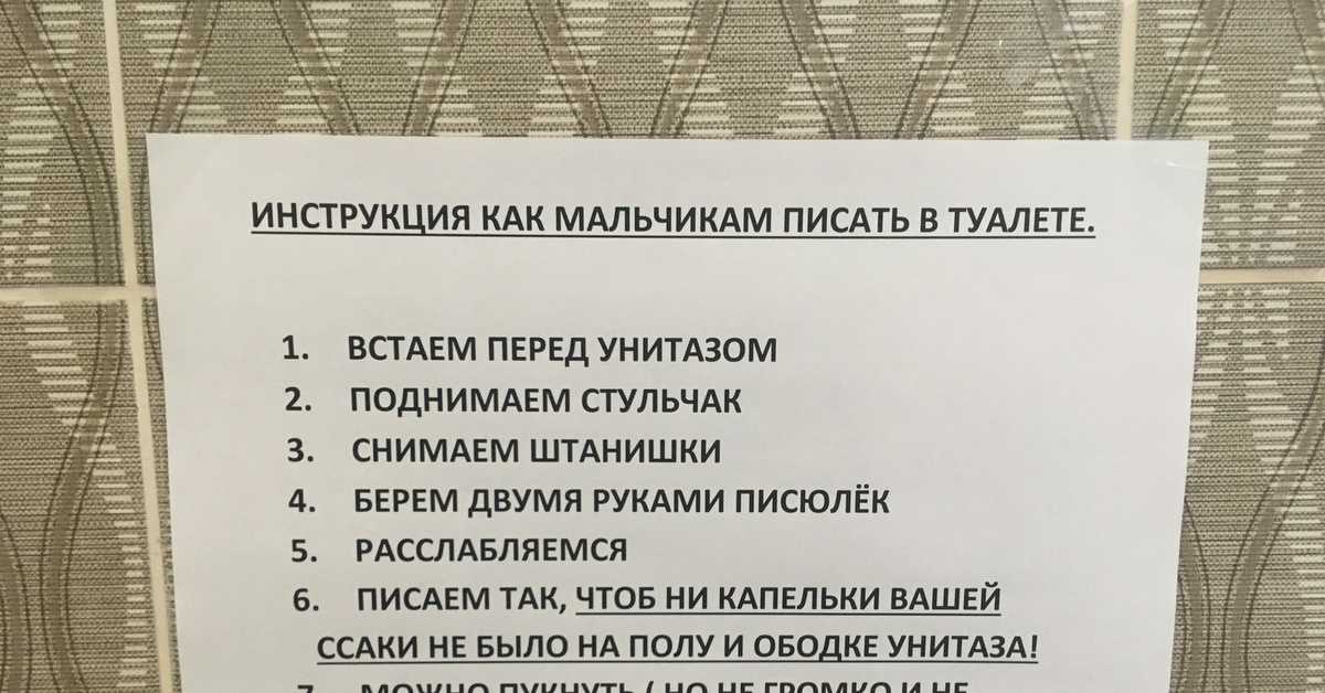 Котенок не ходит в лоток – что делать? причины, по которым котенок не хочет ходить в лоток, и способы их устранения - автор екатерина данилова - журнал женское мнение