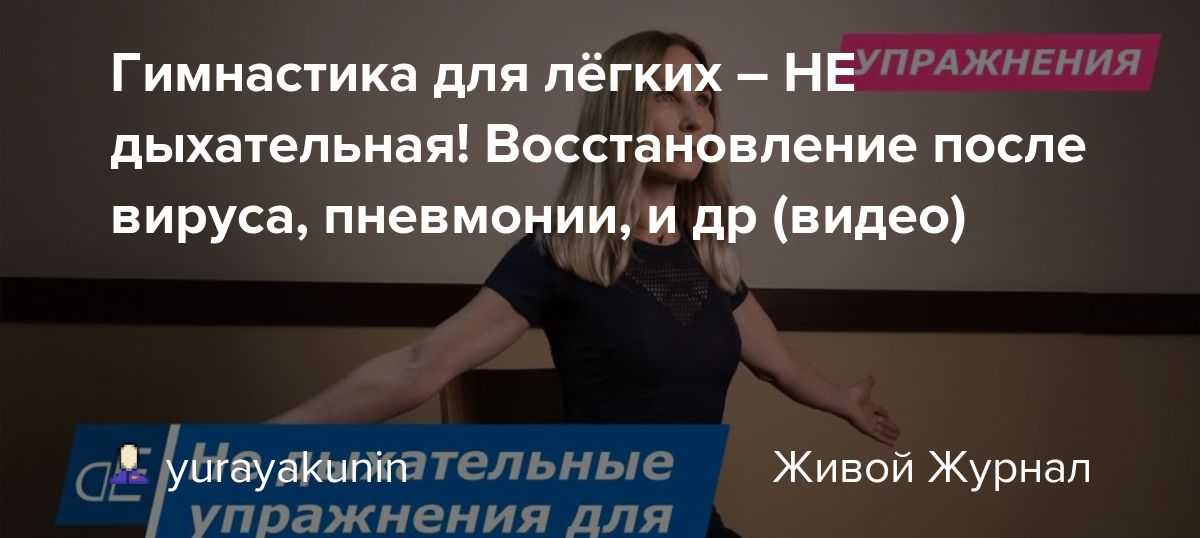 ᐉ как правильно ставить капельницу в домашних условиях, как поставить катетер собаке? - zoomanji.ru